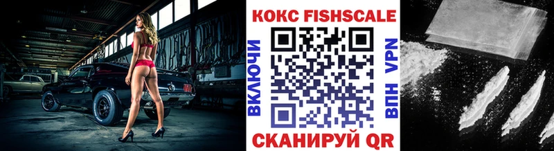 COCAIN Columbia  Мантурово 