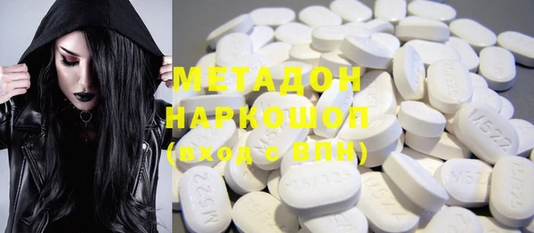 кокс Верхний Тагил