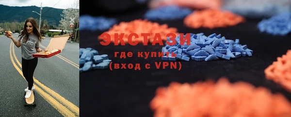 дистиллят марихуана Краснотурьинск