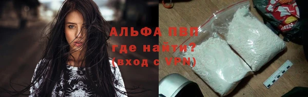 МДМА Костерёво