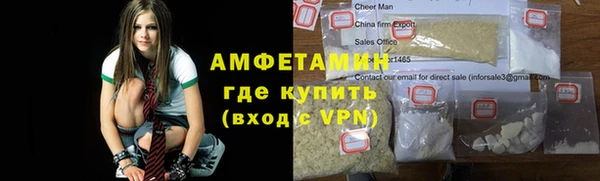 дистиллят марихуана Краснотурьинск