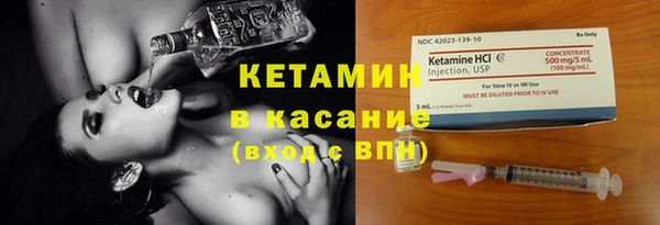 дистиллят марихуана Краснотурьинск