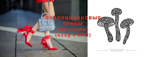 МДМА Костерёво