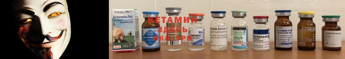 дистиллят марихуана Краснотурьинск
