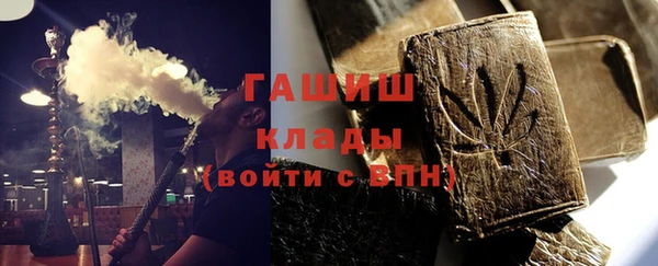 дистиллят марихуана Краснотурьинск