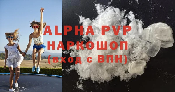 дистиллят марихуана Краснотурьинск