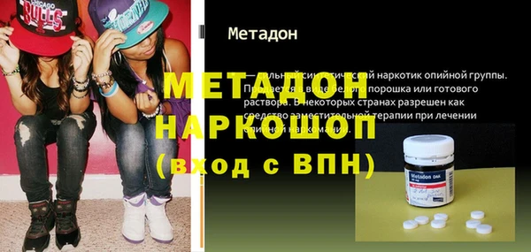 apvp Верхнеуральск