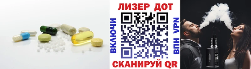 сколько стоит  Мантурово  LSD-25 экстази кислота 